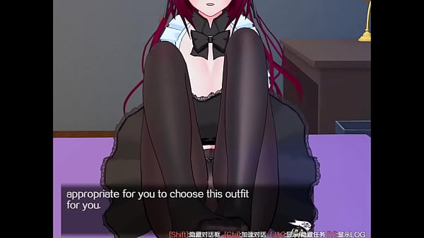 Minha amiga está fazendo algo estranho debaixo da mesa – Scathach Game Prologue – Parte 5